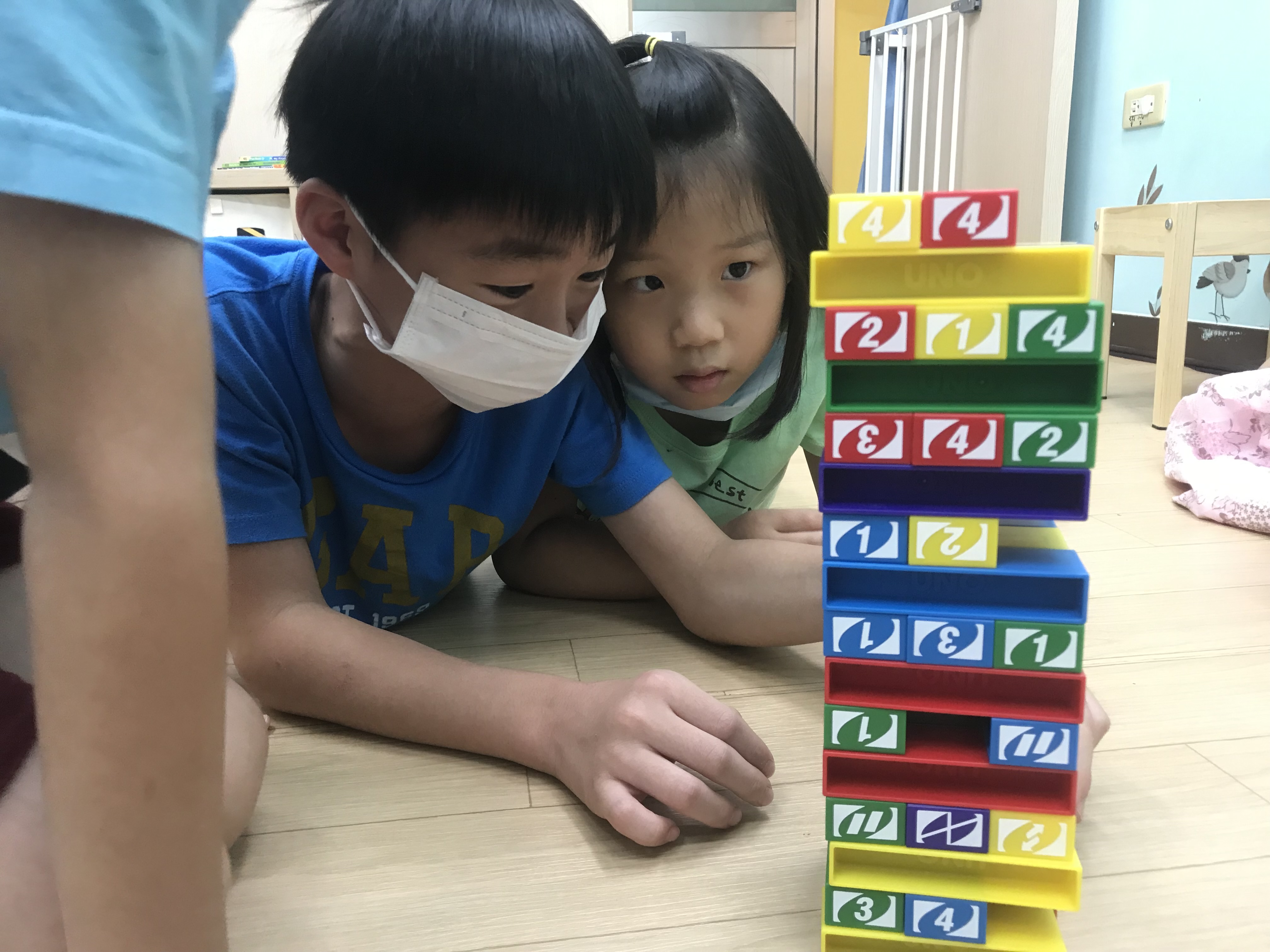 全腦教材